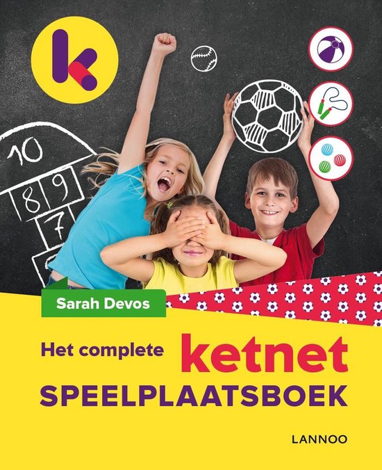 sarah-devos-complete-ketnet-speelplaatsboek-het