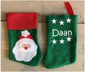 Mijn 1e eerste kerst kerstsok kerstbal met eigen naam rood kerstman tip  ( zwangerschapsaankondiging geboorte baby aankondiging zwangerschap maand december uitgerekend cadeau )