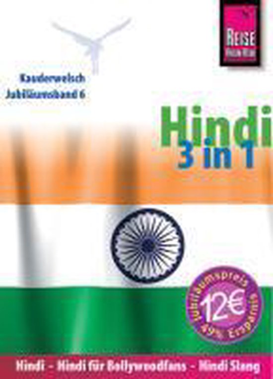 Kauderwelsch Sprachführer Hindi 3 in 1 - cover