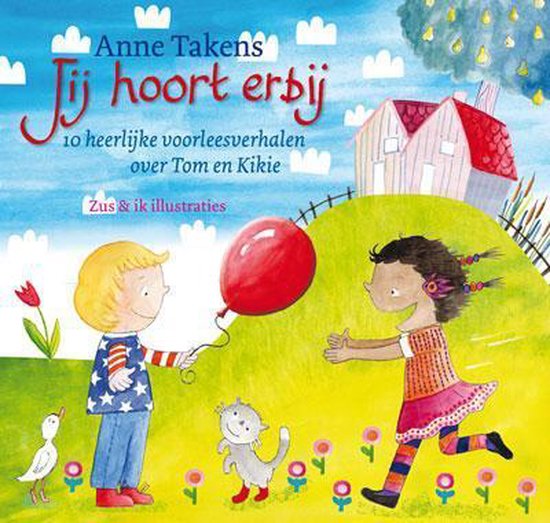 Cover van het boek 'Jij hoort erbij'