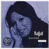 Eyoun El Qalb: Arabian Masters