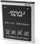 JIAYU G2 G2F G2S JY-G2 BATTERY Batterij Akku 2050 mAh