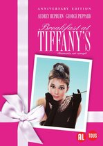 Breakfast At Tiffany's (DVD)