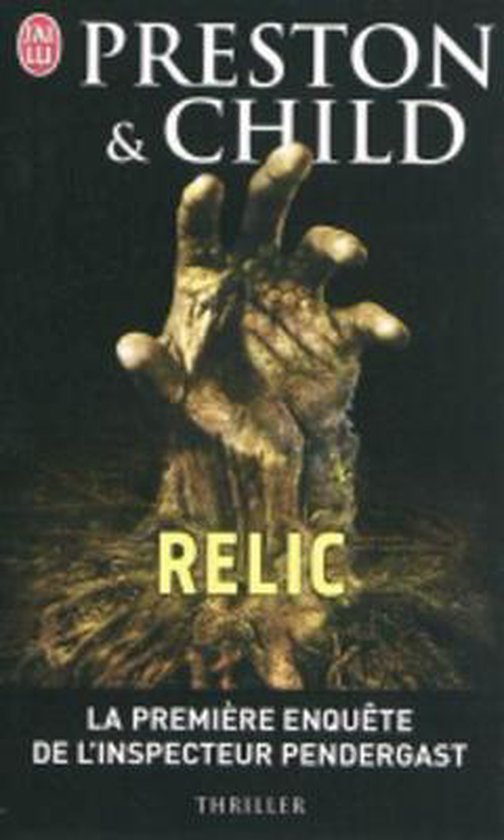 Relic