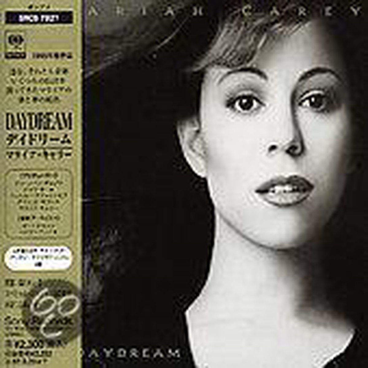 Daydream