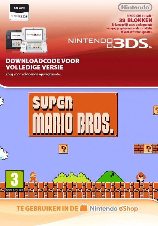 DDC VC Super Mario Bros. Nintendo 3DS Download Games