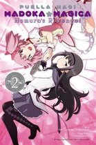 Puella Magi Madoka Magica