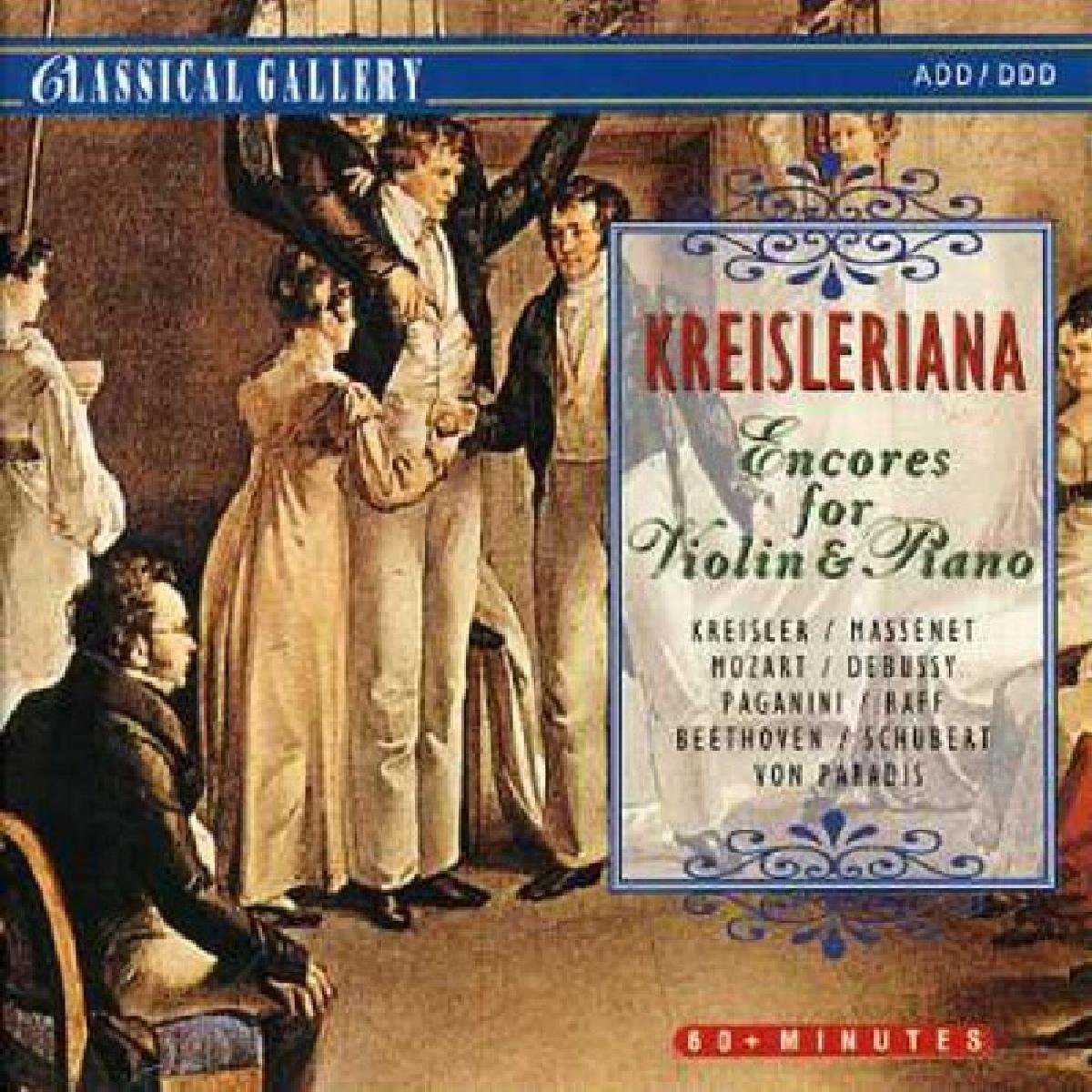 Kreisleriana
