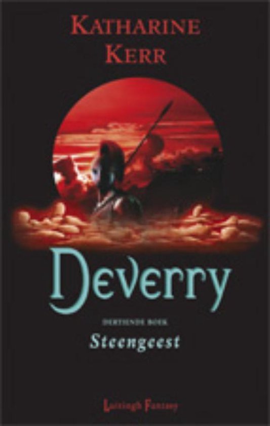Cover van het boek 'Deverry / 13 / deel Steengeest' van Katharine Kerr