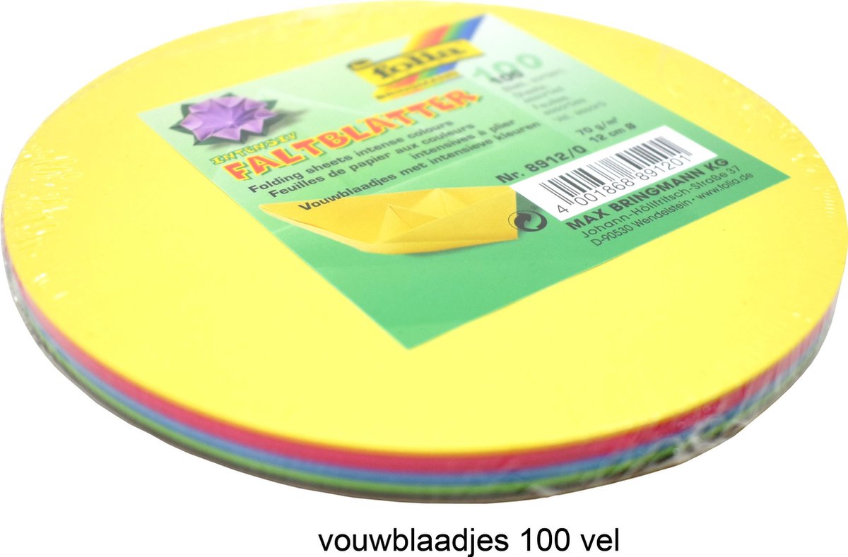 Ronde Vouwblaadjes, 12cm — afbeelding 5