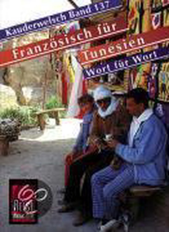 Französisch für Tunesien. Wort für Wort. Kauderwelsch - cover