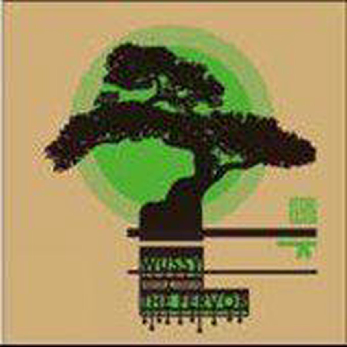 Green Belt