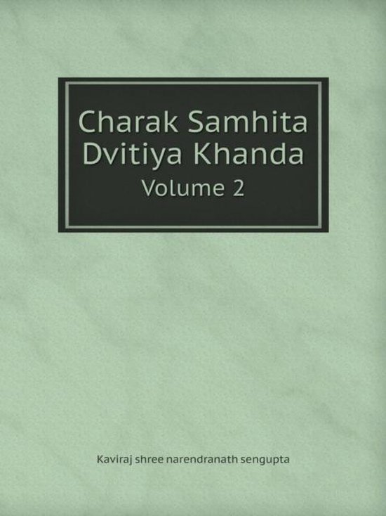 e samhita charak