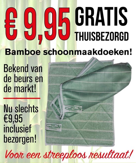 GLASS TOWEL | Microvezel Glasdoek voor streeploos glas GLASS TOWEL | Microvezel Glasdoek voor streeploos glas