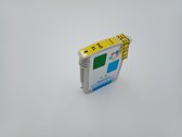 KATRIZ® huismerk voor|HP940XL Geel|28ml - Met chip