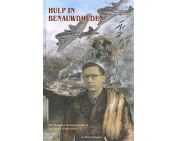 Hulp in benauwdheden