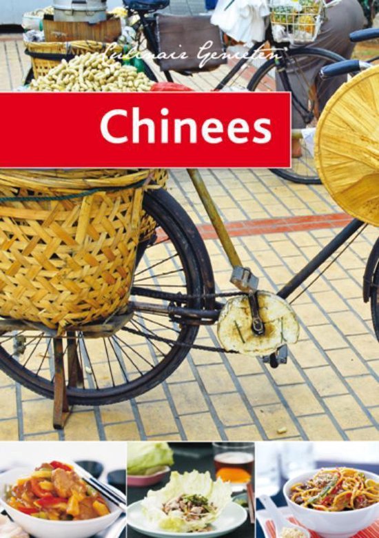 Cover van het boek 'Culinair genieten ChineesSetvan 5' van  Onbekend