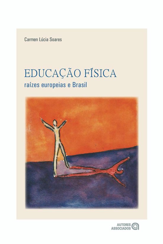Educação física - cover