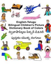 English-Telugu Bilingual Children's Picture Dictionary Book of Colors