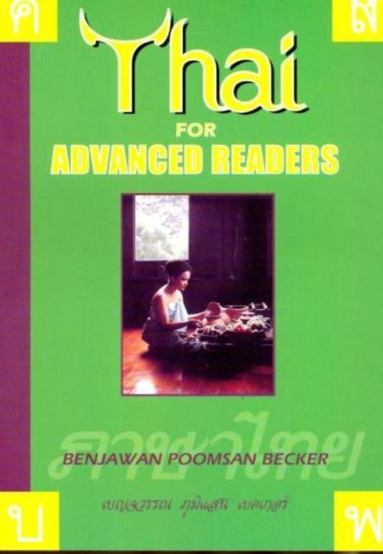 Thai for Advanced Readers - cover