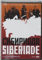 Siberiade (3DVD)
