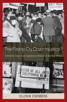 The First to Cry Down Injustice?