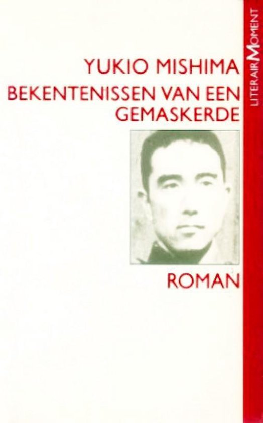 9789029018906 - Bekentenissen van een gemaskerde