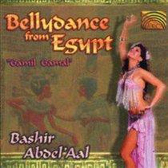 Belly Dance From Egypt