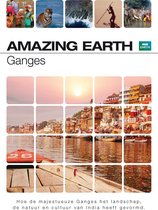BBC Earth - Amazing Earth: Ganges