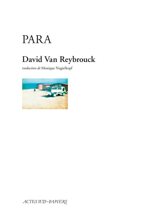 Para - cover