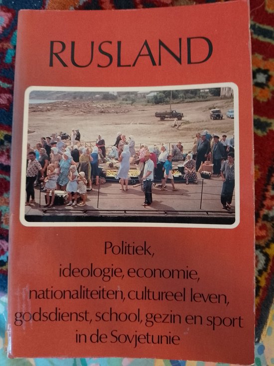 Rusland