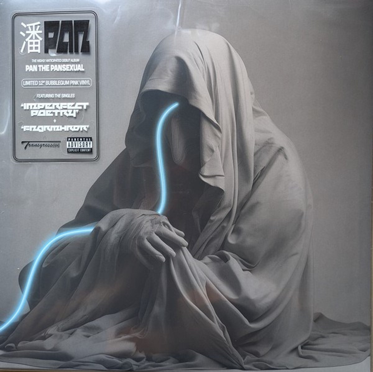 Pan - Pan The Pansexual (LP) (Limited Edition) (Coloured Vinyl)