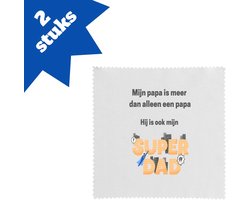 Akyol - mijn papa is meer dan alleen papa hij is ook mijn super dad brillendoekjes - Vader - super papa - vader cadeautjes - vaderdag - verjaardag - geschenk - kado - vader artikelen - 17,8 bij 17,8 cm - 2 stuks