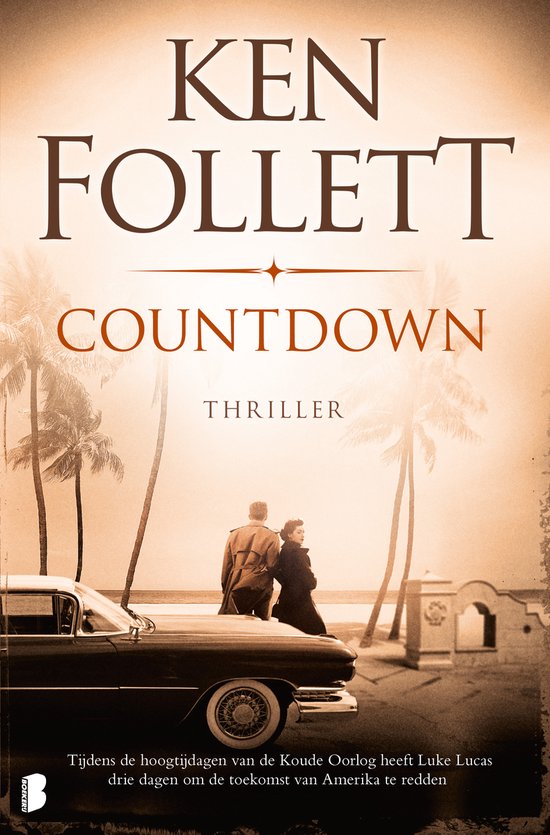 Countdown