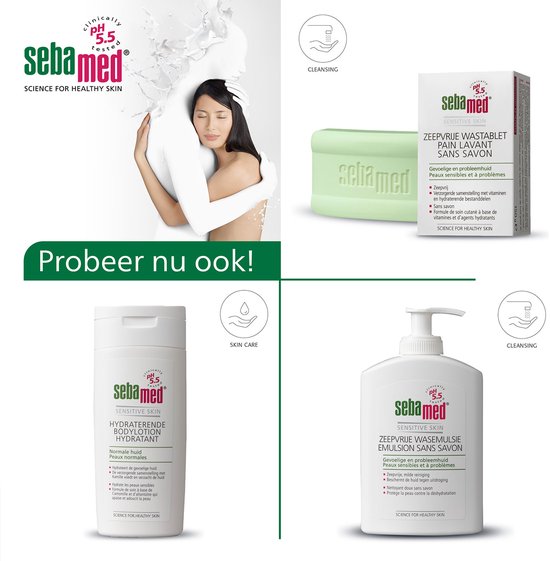 Collage van Sebamed producten: Vrouw met melkdouche, zeepblokje, bodylotion en wasemulsie. Sebamed beschermt jouw huid.