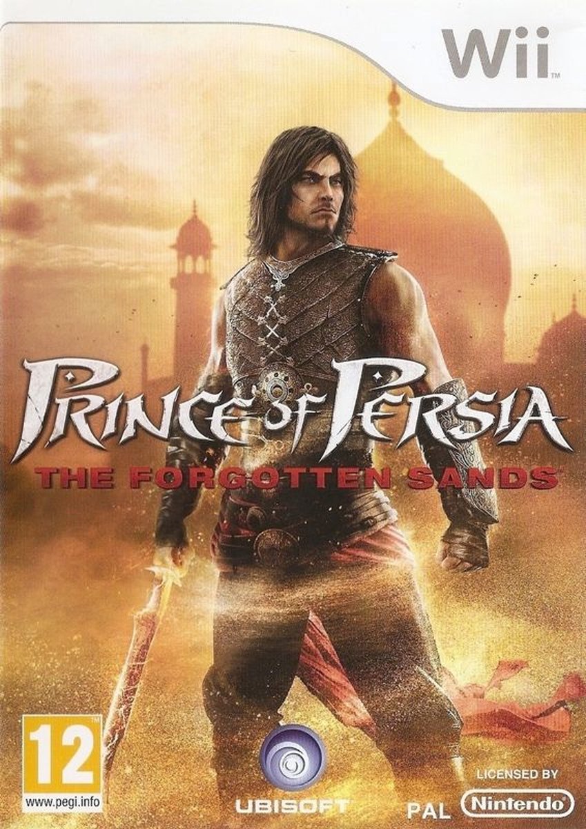 Prince of Persia FS POP 1987
