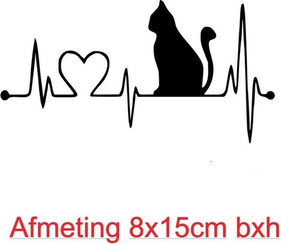 Sticker voiture - Sticker vitre battement de coeur - chat - chat - taille animal 8x15cm couleur noir