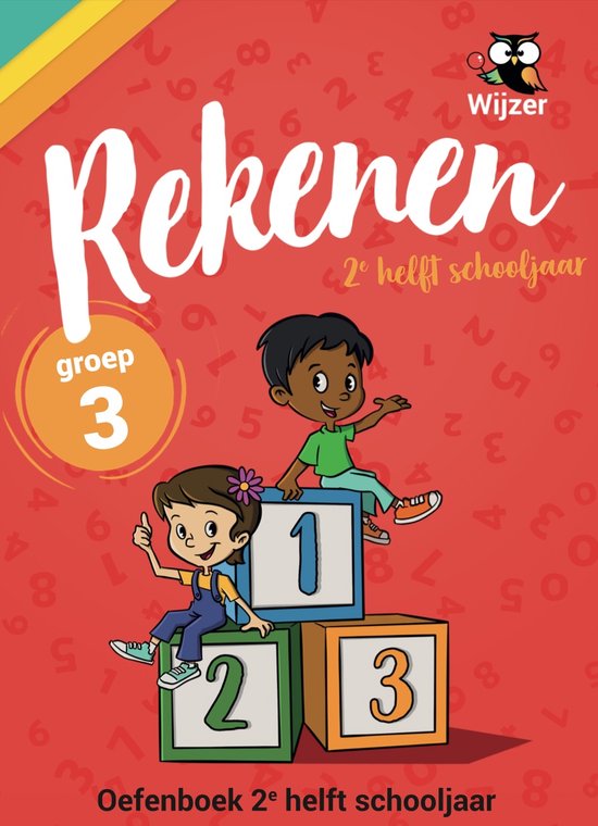 Rekenen Groep 3 Oefenboek 2e helft schooljaar - Geschikt voo ... - cover