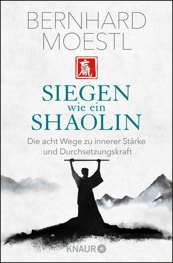 Siegen wie ein Shaolin - cover
