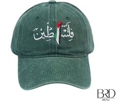 BRD® For Palestine | Groene Pet | Free Palestine met Vlag فلسطين