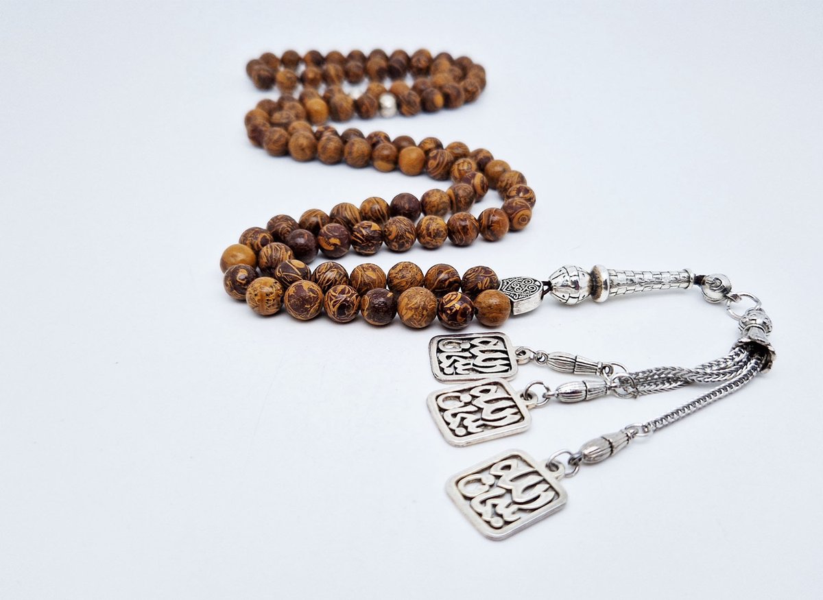 Handgemaakte tesbih "Tasbih" natuursteen "Jaspis van olifantenhuid" - Aantal kralen 99 - Diameter kralen 8MM - met metaal tassel "Subhan Allah" - Een mooi cadeau-idee