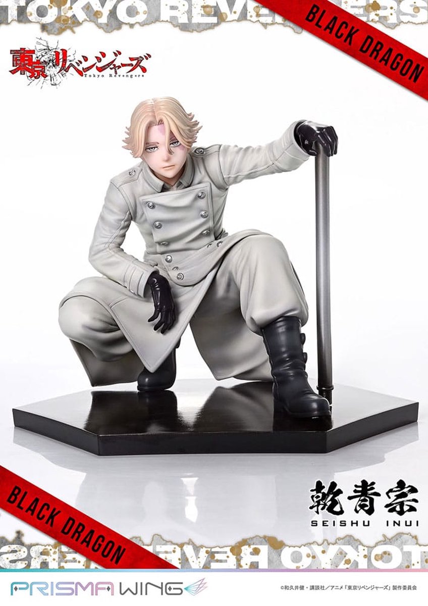 Prime 1 Studio Tokyo Revengers Prisma Wing PVC Statue 1/7 Seishu Inui 14 cm Beeld