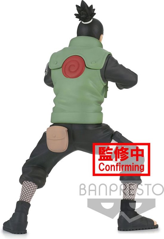 Banpresto - Naruto Shippuden - Vibration Stars - Nara Shikamaru Figurine
