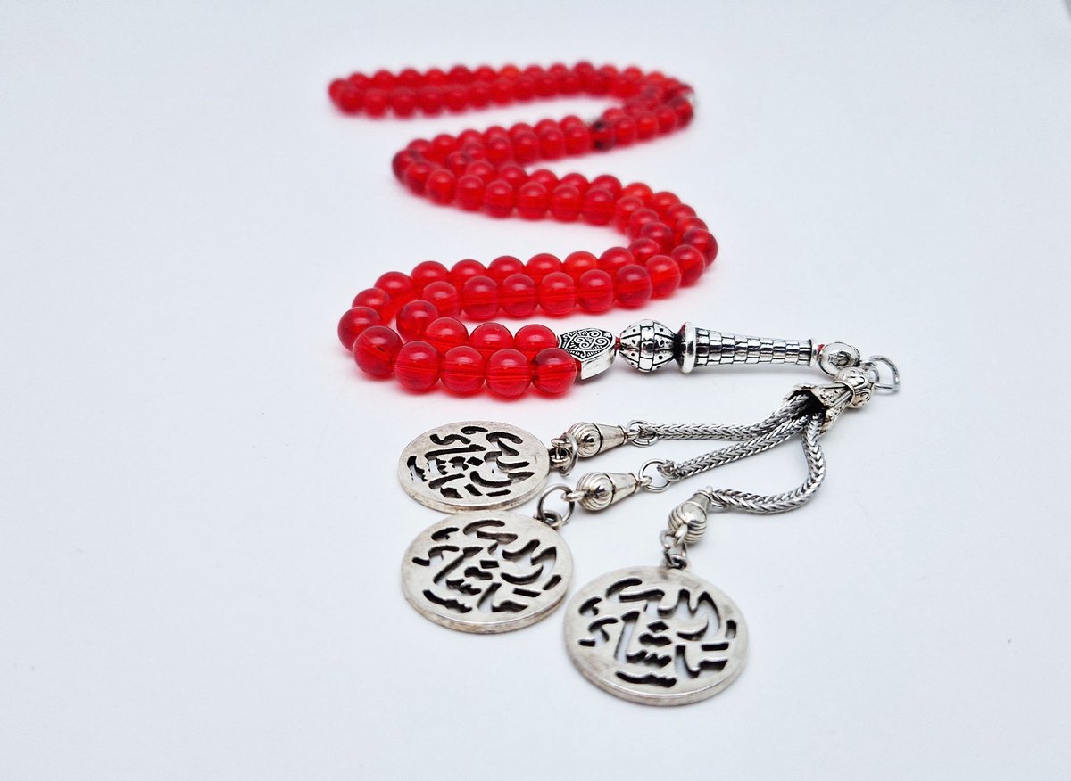 Handgemaakte tesbih "Tasbih" natuursteen "Rode kwarts" - Aantal kralen 99 - Diameter kralen 8MM - met metaal tassel "Masha' Allah" - Een mooi cadeau-idee
