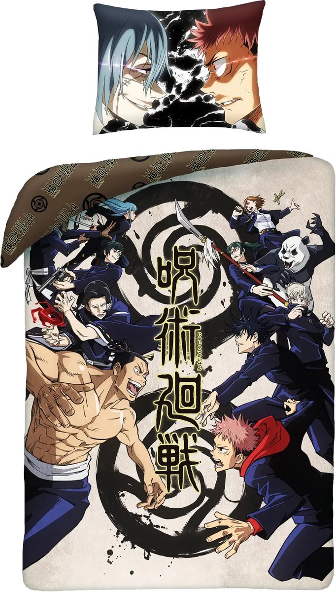 Jujutsu Kaisen Dekbedovertrek, Yuji - Eenpersoons - 140 x 200 cm / 70 x 90 cm - Polyester