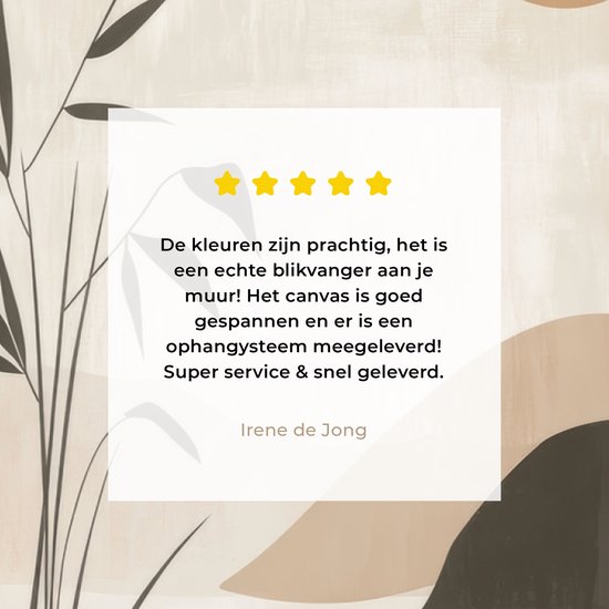 Tableau sur toile 180x120 cm - Décoration murale Japandi - Paysage - Beige - Décoration murale salon - Décoration chambre - Accessoires chambre - Peintures sur toile