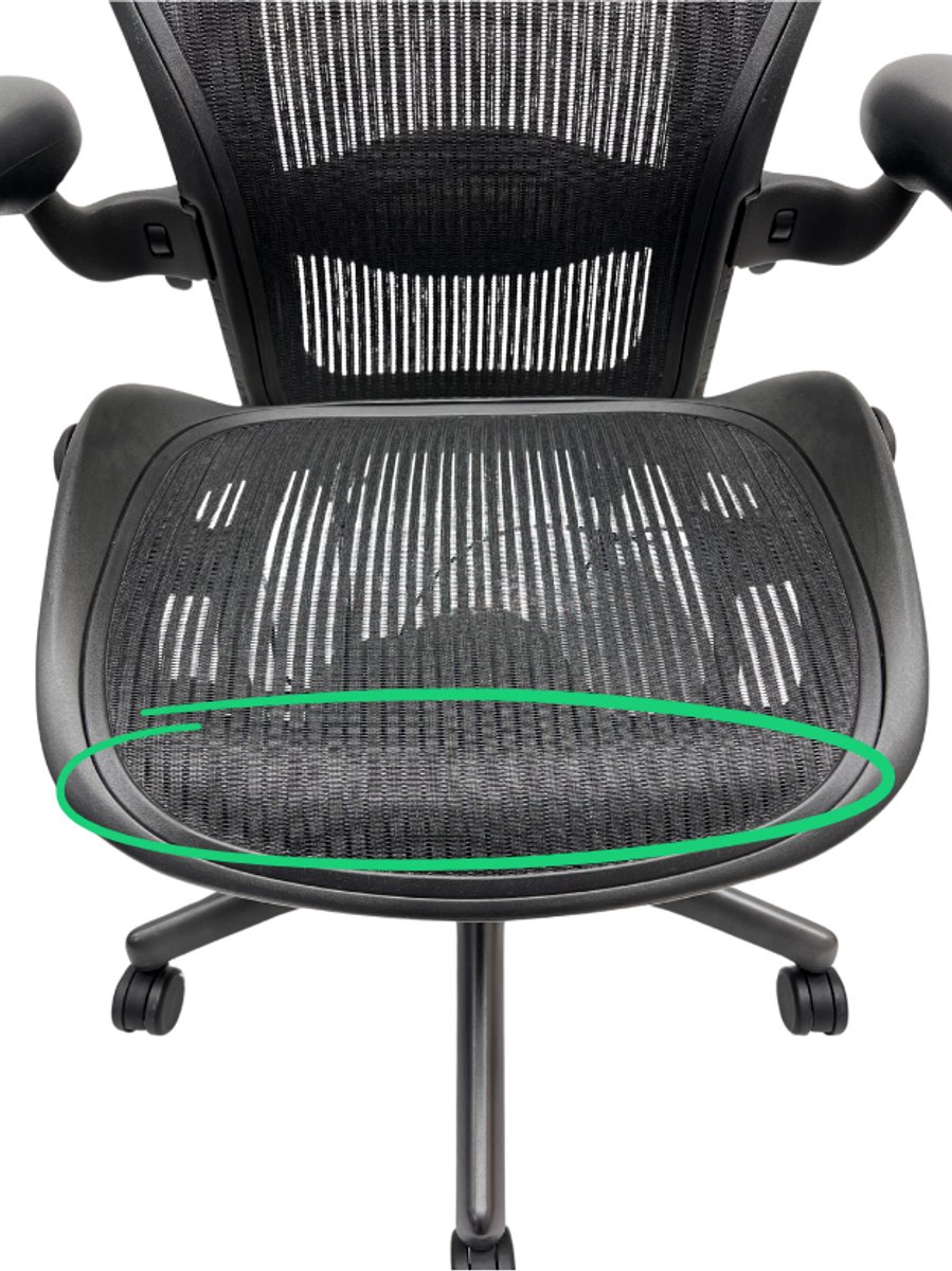 Jetchair - Foam voor Herman Miller bureaustoel zitting - Geschikt voor Herman Miller Aeron maat A&B - Bureaustoel onderdeel - Nieuw - 1 stuk