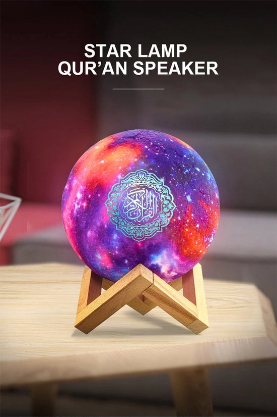 Equantu Quran Smart Touch Moon Smart table lamp Wit Bluetooth - Koran speaker - Koran lamp - Quran speaker - Quran lamp van Equantu®️ — afbeelding 5