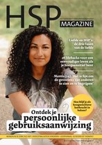 HSP Magazine - 23 2025