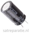 Condensateur électrolytique en aluminium Su'scon, 33 μF, 400 V c.c., radial, traversant